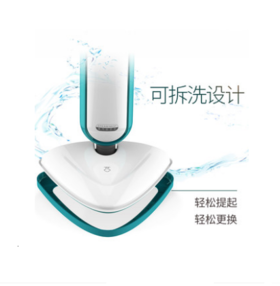 华光（508932
）蒸汽高温拖地懒人拖把家用瓷砖擦地一拖净免手洗机MA33-D