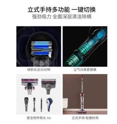 莱克（508616
）无线吸尘器SPD303家用手持小型强力大吸力无绳推杆魔洁M8Lite 商品图3