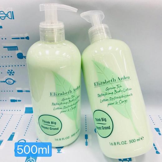 伊丽莎白雅顿绿茶蜂蜜身体乳500ml（071370） 商品图1