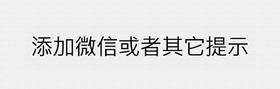 ccl台历