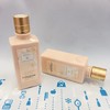 欧舒丹格拉斯橙花身体乳245ml（462249） 商品缩略图0