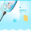 飞科（508411
）(FLYCO) 电动 理发器 FC5810 充电式 儿童 宝宝 电推子不锈钢 充电 插电两用型 全身水洗 商品缩略图1