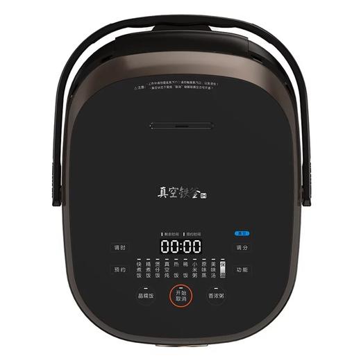 九阳 Joyoung自动加热 双排水孔 真空电饭煲 F-40T17 商品图1