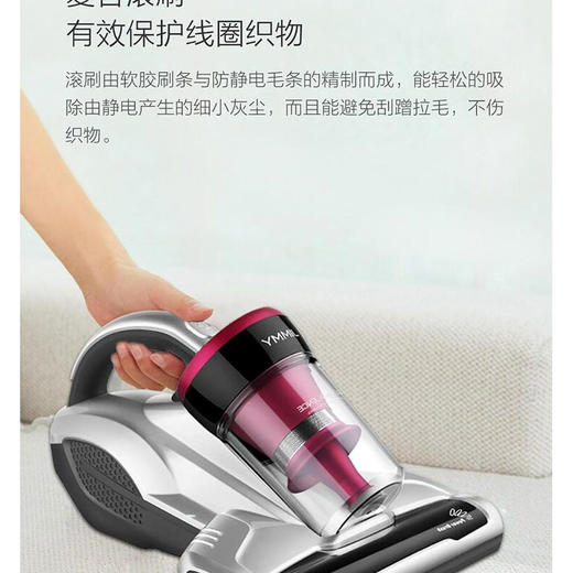 莱克（508620
）吉米除螨仪 除螨器床上除螨虫紫外线杀菌手持吸尘器家用杀菌吸尘器吸宠物吸沙发床上大吸力杀螨虫除菌机吸小米石头B403 商品图4
