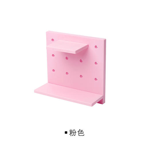 塑料洞洞板整理收纳客厅厨房卧室隔板墙壁壁挂墙上置物架 商品图7