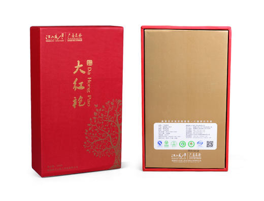 江山美人甄选大红袍 商品图2