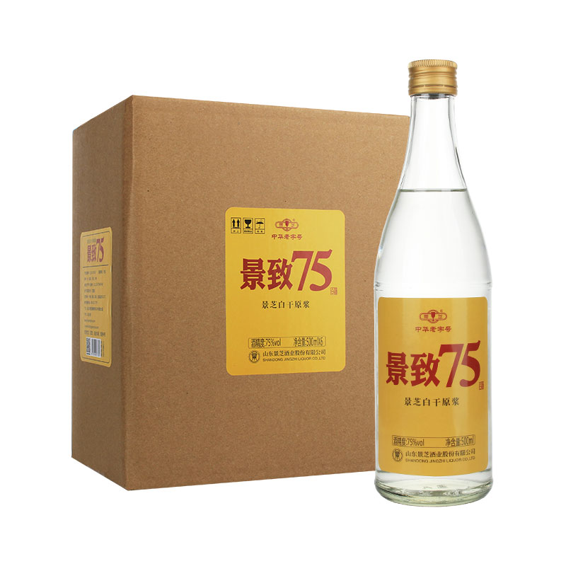 景致75 景芝白干原浆500ml 75度 景芝酒业高度酒单瓶装
