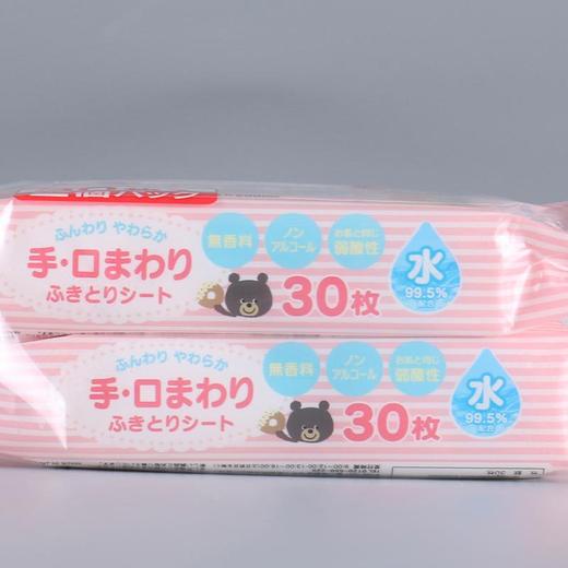 儿童手口湿巾日本进口60片/包*2包 商品图3