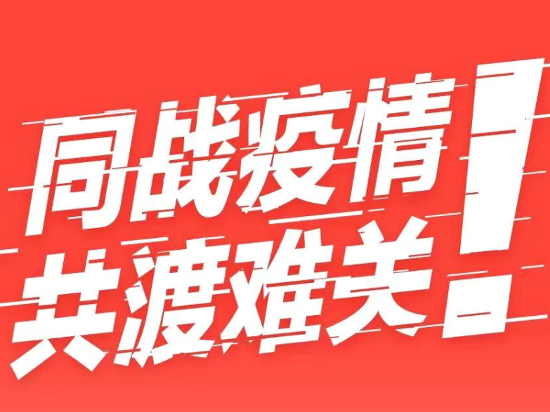 有赞学院 | 有赞为商家开设的7堂经营指导课程