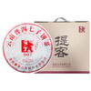 【双11预售】澜沧古茶2020年007普洱茶生茶饼茶357g*7片 商品缩略图5