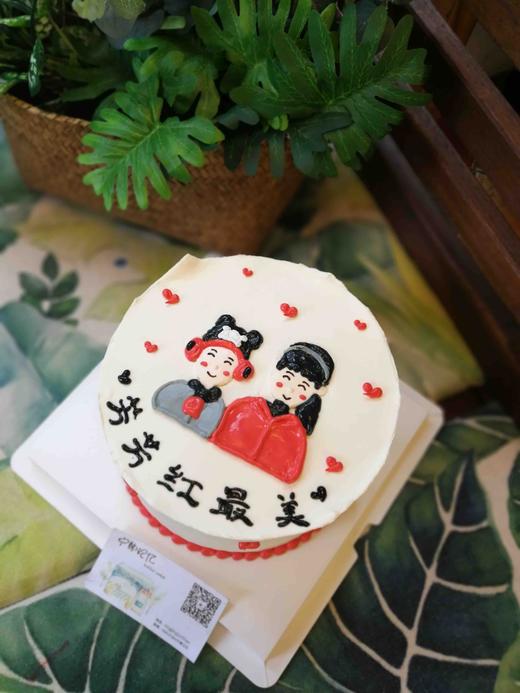 奶油手绘 小爱情 男孩 女孩


如需增加或者修改文字 请下单备注

下单前请仔细阅读商品详情 商品图0
