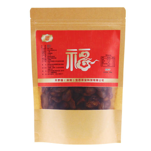 天野园·香妃红葡萄干 300g 袋装 新疆特产 酸甜可口 开袋即食 商品图1