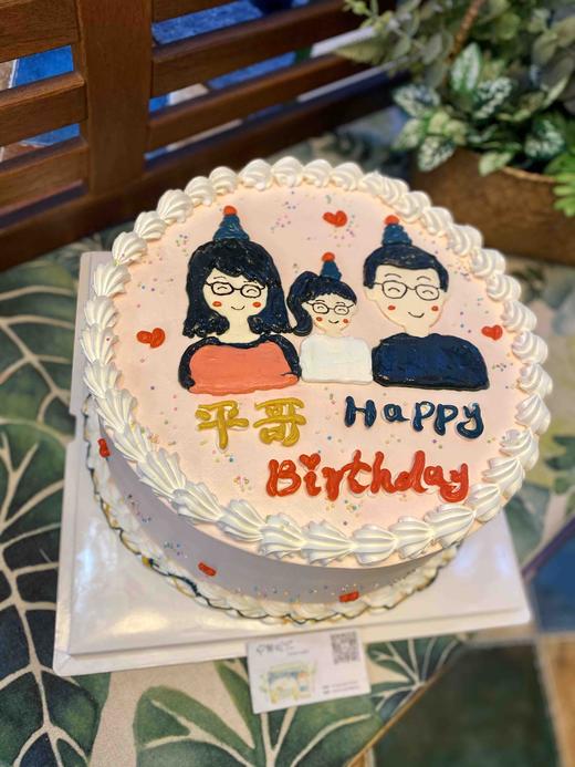 奶油手绘 一家三口 家人 （预定当天蛋糕请及时联系在线客服 ）

 如需增加或者修改文字 请下单备注

下单前请仔细阅读商品详情 商品图0