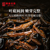 澜沧古茶2020年0081普洱茶熟茶饼茶云南七子茶饼茶叶熟普357g 商品缩略图3