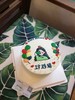 奶油手绘 女孩 气球 定制

如需增加或者修改文字 请下单备注

下单前请仔细阅读商品详情 商品缩略图1