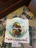 奶油手绘  汪汪队 阿奇 卡通 定制 

如需增加或者修改文字 请下单备注

下单前请仔细阅读商品详情 商品缩略图1