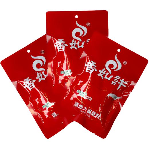 香如许清油火锅底料200g 商品图0