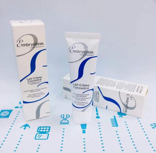 法国大宝Embryolisse保湿妆前隔离乳30ml中样（000394） 商品图1