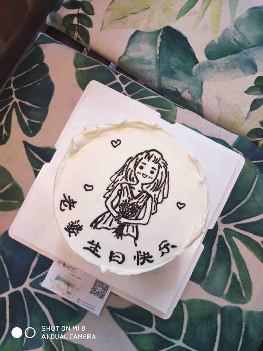 奶油手绘  线条 女孩 

如需增加或者修改文字 请下单备注

下单前请仔细阅读商品详情 商品图0