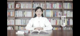 预防新冠肺炎的方子来了！增强免疫力，比双黄连靠谱一万倍