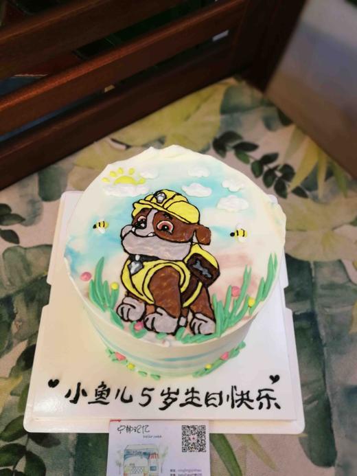 奶油手绘  汪汪队 阿奇 卡通 定制 

如需增加或者修改文字 请下单备注

下单前请仔细阅读商品详情 商品图0