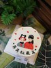奶油手绘 小爱情 男孩 女孩


如需增加或者修改文字 请下单备注

下单前请仔细阅读商品详情 商品缩略图1