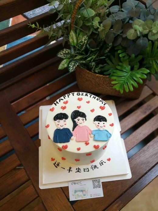 奶油手绘 家人 一家三口 男孩 女孩 定制

如需增加或者修改文字 请下单备注

下单前请仔细阅读商品详情 商品图0
