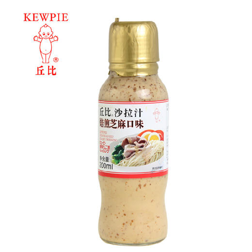 丘比沙拉汁（焙煎芝麻）200ml 商品图1