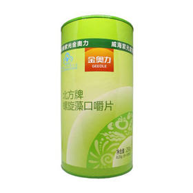 金奥力北方牌螺旋藻口嚼片