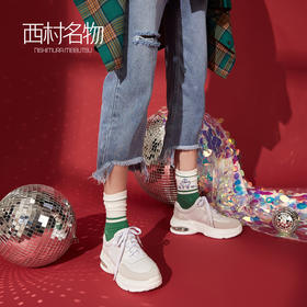 西村名物商场同款运动老爹鞋女新款防滑减震小白鞋X283M31041