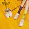 西村名物商场同款休闲舒适麦昆鞋小白鞋女2020春季新款厚底X29CM30311 商品缩略图0