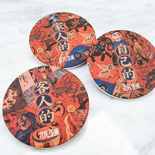 农民漆画 生活良品 陶瓷杯垫 商品图1