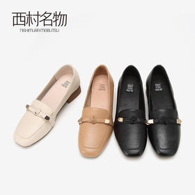 西村名物商场同款乐福鞋女2019春季新款粗跟舒适女鞋子X29AM10571
