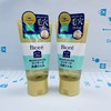 花王碧柔洁面啫喱150ml（342904） 商品缩略图0
