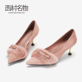 西村名物商场同款高跟鞋秋季新款女鞋水貂毛浅口鞋X283E33911