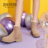 西村名物2019新款雪地靴女冬季韩版时尚短筒加绒短靴X29DS40441 商品缩略图3