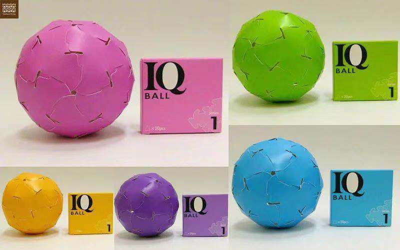 台湾纸箱王 IQ BALL系列 式一 创意DIY纸灯饰