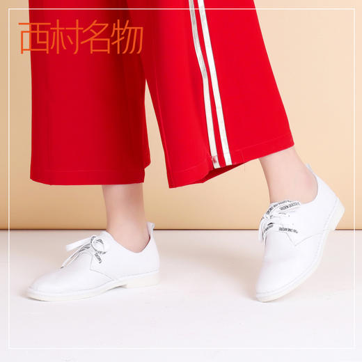 西村名物商场同款春季新款女士小白鞋英伦皮鞋10741 商品图2