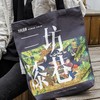 农民漆画 三坊漆巷 帆布包 商品缩略图0