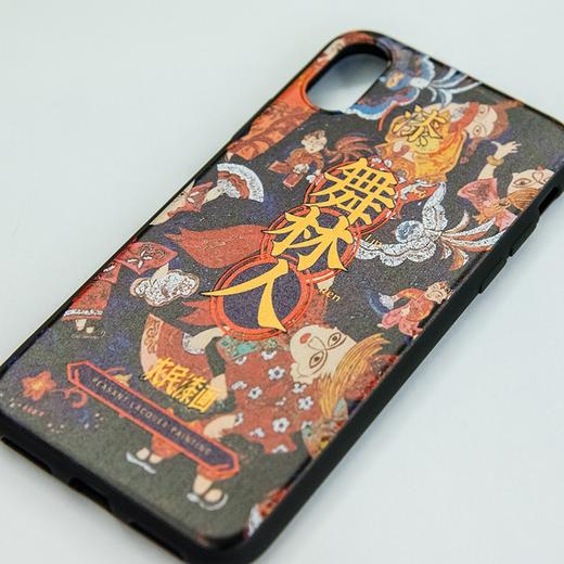 农民漆画 舞林人 手机壳 商品图0
