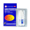 盐酸萘甲唑啉滴鼻液 商品缩略图0