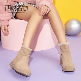 西村名物2019新款雪地靴女冬季韩版时尚短筒加绒短靴X29DS40441