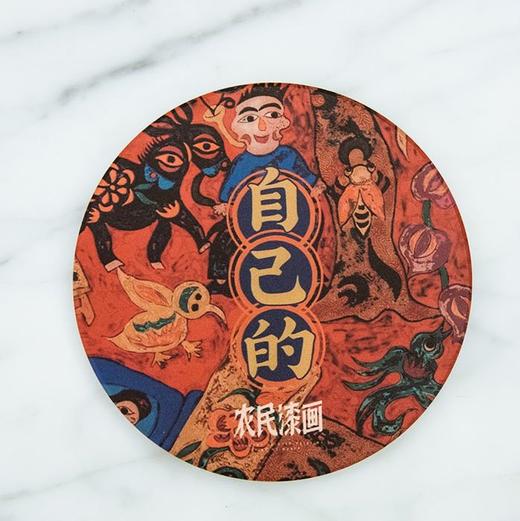 农民漆画 生活良品 陶瓷杯垫 商品图4
