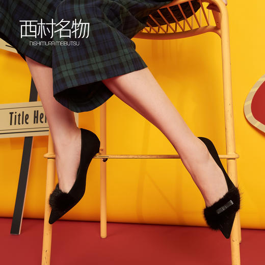 西村名物商场同款高跟鞋秋季新款女鞋水貂毛浅口鞋X283E33911 商品图3