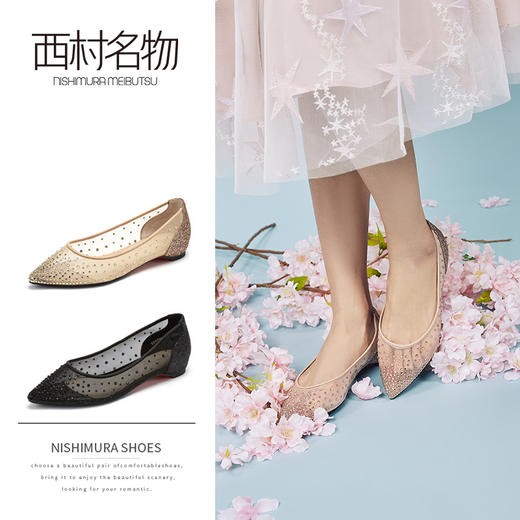 西村名物商场同款平底单鞋女2019夏季网面镶钻透气单鞋X29AH10681 商品图2