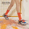 西村名物商场同款休闲运动鞋老爹鞋女撞色潮2019秋季新款X29CM30781 商品缩略图3