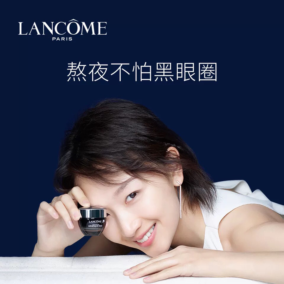 兰蔻小黑瓶肌底精华眼霜15ml 发光眼霜 淡褪眼纹眼袋黑眼圈 正品