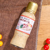 丘比沙拉汁（焙煎芝麻）200ml 商品缩略图0
