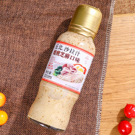 丘比沙拉汁（焙煎芝麻）200ml 商品图0