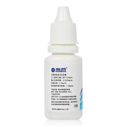 海昌水感觉隐形近视眼镜润眼液15ml美瞳眼药水滴眼液 商品图2